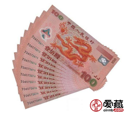 平特龍100元，探索價(jià)值與應(yīng)用優(yōu)勢，平特龍100元，價(jià)值探索與應(yīng)用優(yōu)勢解析