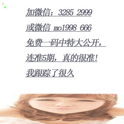 平特一肖，深度理解與探索，平特一肖，深度解析與探索