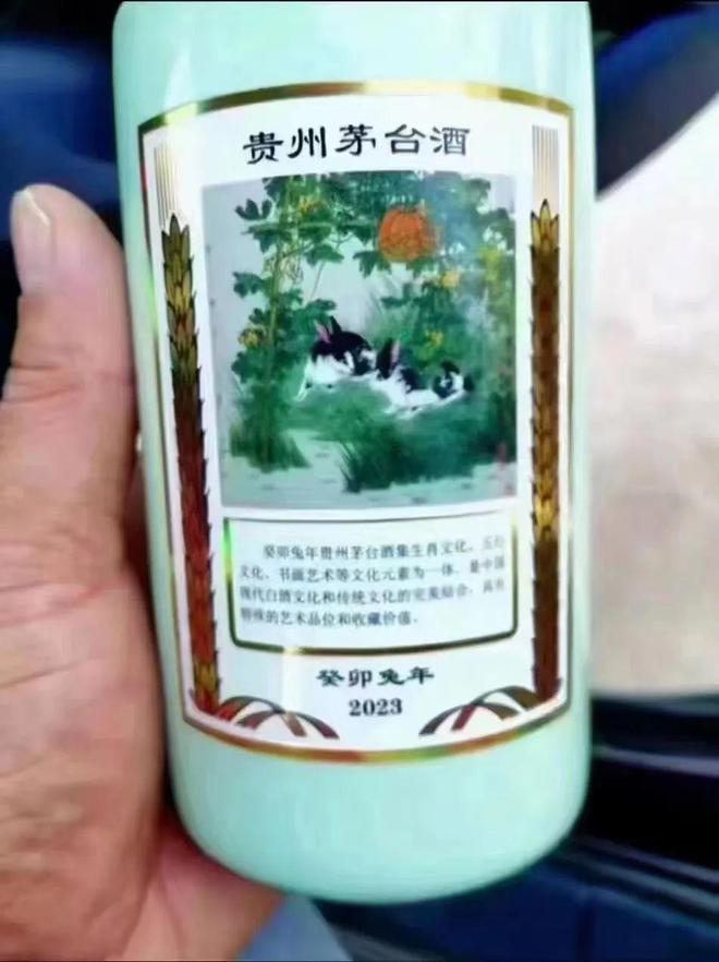 推字打一肖，探尋生肖與漢字的神秘聯(lián)系，推字解生肖，探尋生肖與漢字的神秘關(guān)聯(lián)