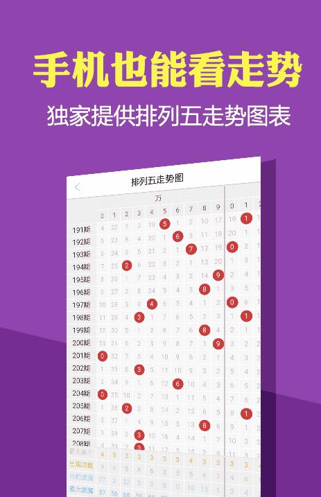 澳門最精準(zhǔn)免費(fèi)資料大全，旅游景點(diǎn)詳解，澳門最全免費(fèi)資料大全及旅游景點(diǎn)詳解