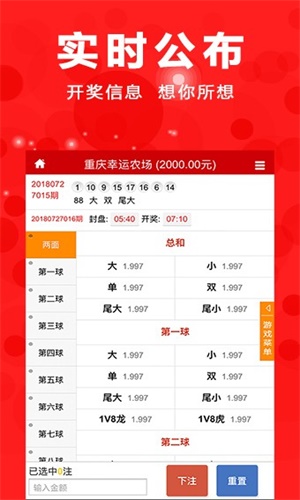 澳門三肖三碼期期準(zhǔn)精選鳳凰藝術(shù)——探索藝術(shù)之美與預(yù)測精準(zhǔn)，澳門三肖三碼期期準(zhǔn)精選鳳凰藝術(shù)——精準(zhǔn)預(yù)測的藝術(shù)之美探索