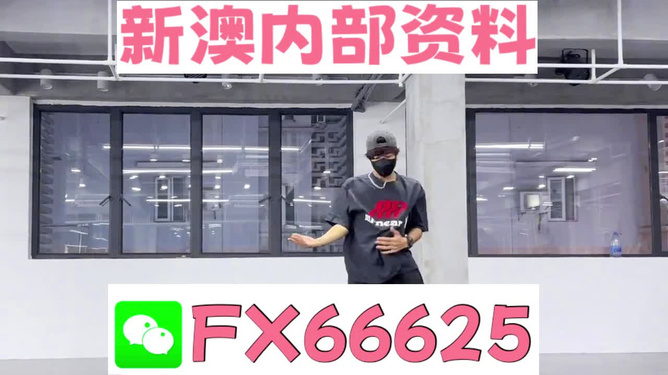 澳門管家婆，揭秘精準預(yù)測的秘密，澳門管家婆揭秘精準預(yù)測背后的秘密