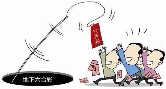 香港六合開獎(jiǎng)，解析與探索，香港六合開獎(jiǎng)解析與探索之旅