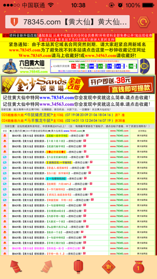 第225頁