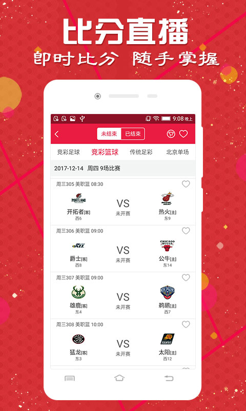 澳門(mén)開(kāi)獎(jiǎng)記錄，探索與解析，澳門(mén)開(kāi)獎(jiǎng)記錄深度解析與探索