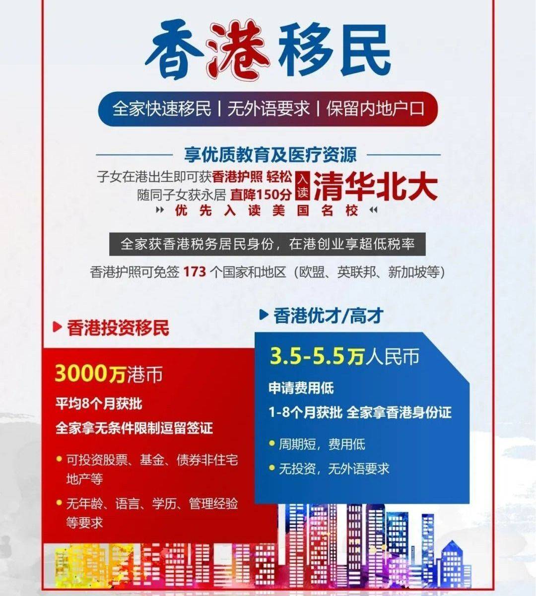 香港二四六開獎(jiǎng)結(jié)果查詢軟件優(yōu)勢(shì)，高效、便捷、精準(zhǔn)的數(shù)據(jù)獲取體驗(yàn)，香港二四六開獎(jiǎng)結(jié)果查詢軟件，高效便捷，精準(zhǔn)獲取數(shù)據(jù)體驗(yàn)的優(yōu)勢(shì)