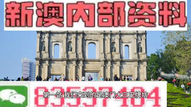 推薦 第40頁(yè)
