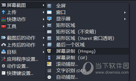 澳門六肖18碼軟件，揭秘與SEO優(yōu)化策略，澳門六肖18碼軟件揭秘與SEO優(yōu)化策略揭秘