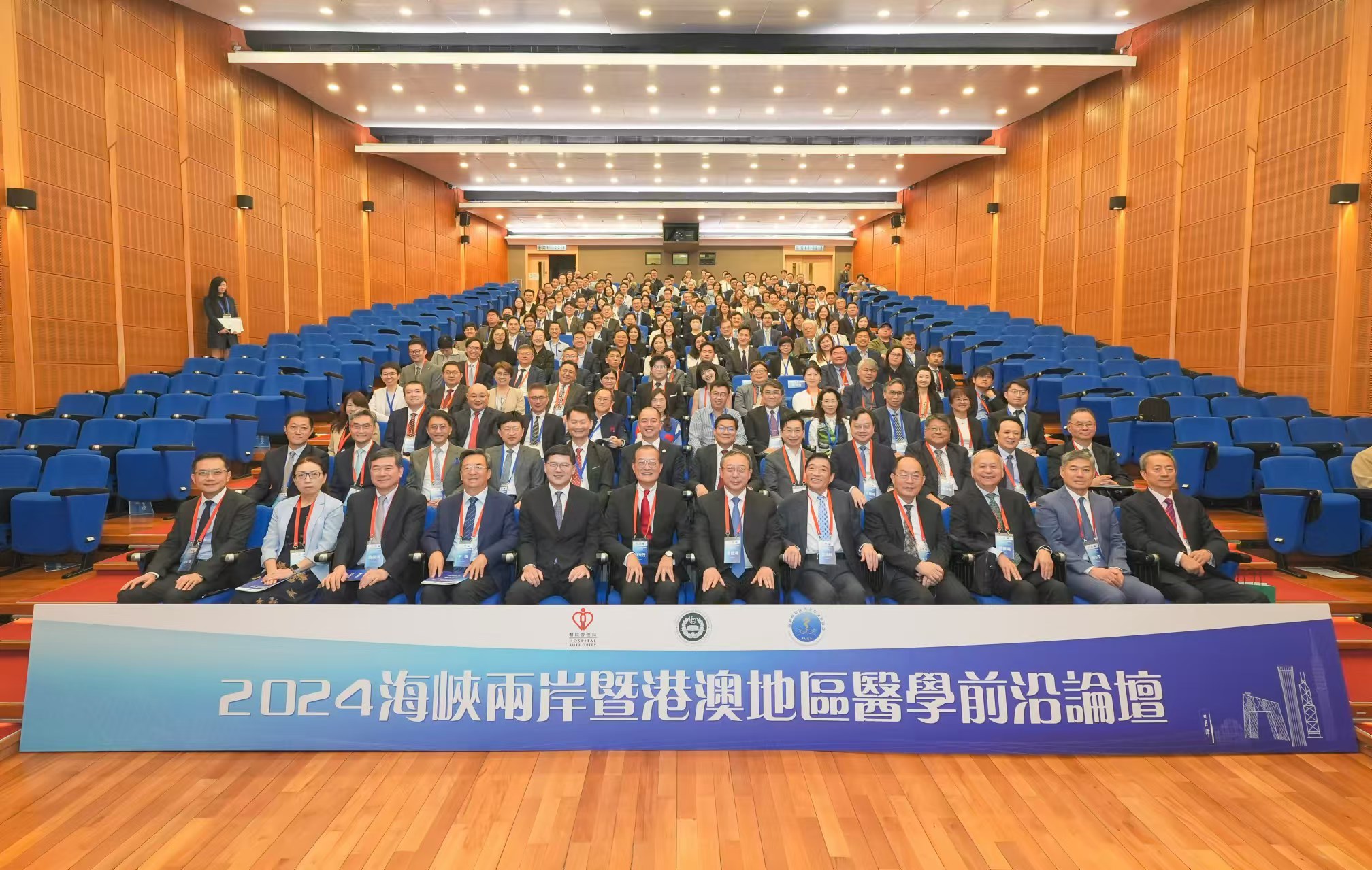 關(guān)于澳門六肖論壇的探討與展望——邁向2024年的新篇章，澳門六肖論壇探討與展望，邁向2024年新篇章