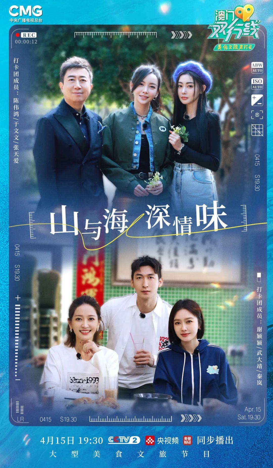 新澳門今天晚上開什么——探索未知的幸運(yùn)之門，澳門今晚開獎(jiǎng)揭秘，探索幸運(yùn)之門