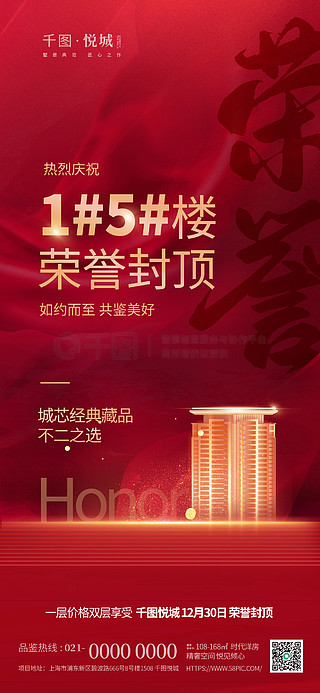 澳門彩單雙王免費下載——揭秘博彩世界的秘密，澳門彩單雙王揭秘，博彩世界的免費下載與秘密探索