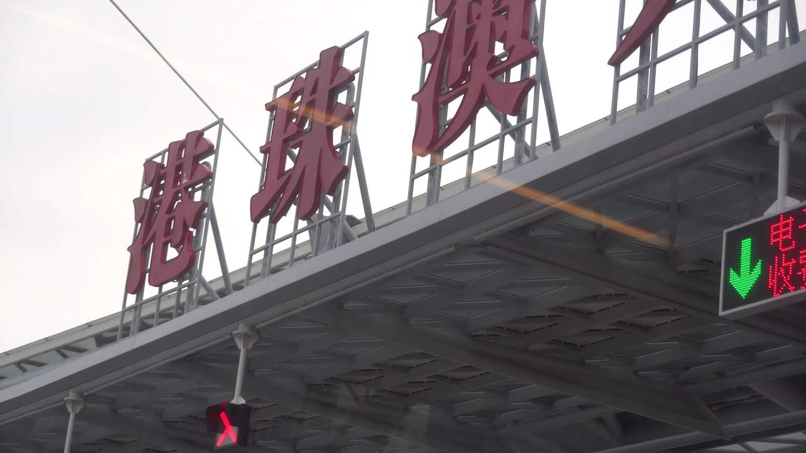 新版香港澳門攻略第2版，探索雙城的無限魅力，新版香港澳門攻略第2版，探索雙城魅力無限
