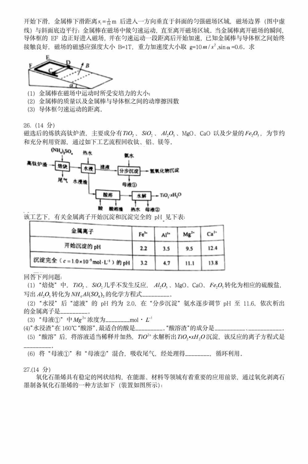 澳門(mén)正版資料免費(fèi)大全正式版 2021年 SEO文章，澳門(mén)正版資料免費(fèi)大全2021年SEO文章概覽，最新內(nèi)容，免費(fèi)獲取