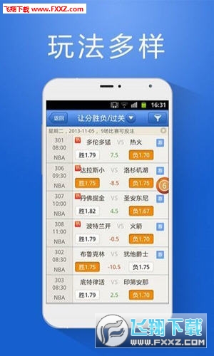 管家婆官網(wǎng)官方網(wǎng)站——全面解析管家婆，管家婆官網(wǎng)解析大全，全面了解管家婆功能與服務(wù)