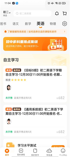 有精準(zhǔn)殺了10肖資料嗎