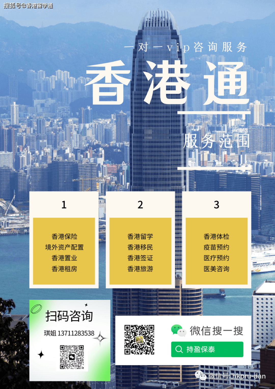 香港精選六肖選一肖軟件特色，全方位解讀其優(yōu)勢與功能，香港精選六肖選一肖軟件特色揭秘，全方位優(yōu)勢與功能解讀
