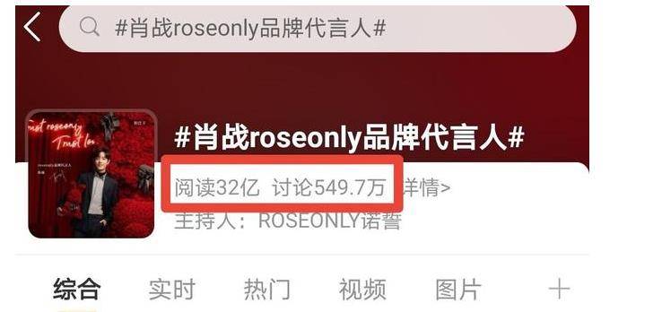 新澳門推薦六肖，探索幸運之選的秘密，新澳門推薦六肖，揭秘幸運之選奧秘
