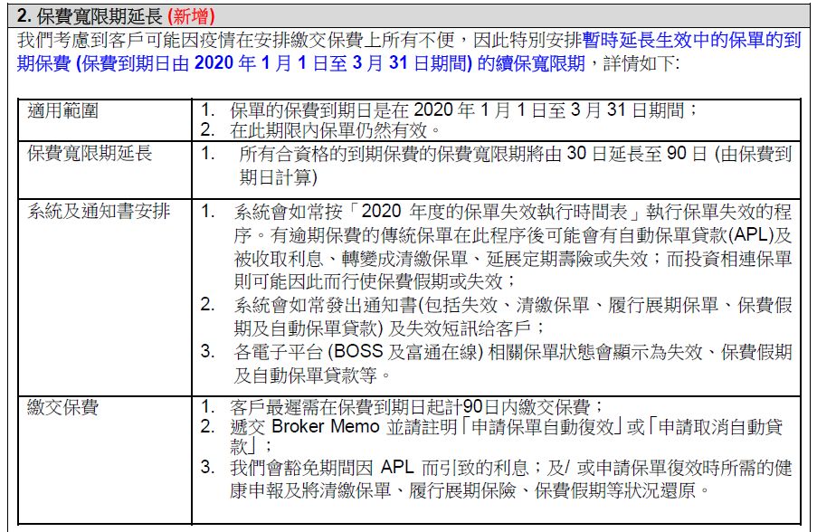 香港期期準(zhǔn)資料大全——探索與挖掘數(shù)據(jù)的寶藏，香港期期準(zhǔn)資料大全，數(shù)據(jù)寶藏的挖掘與探索