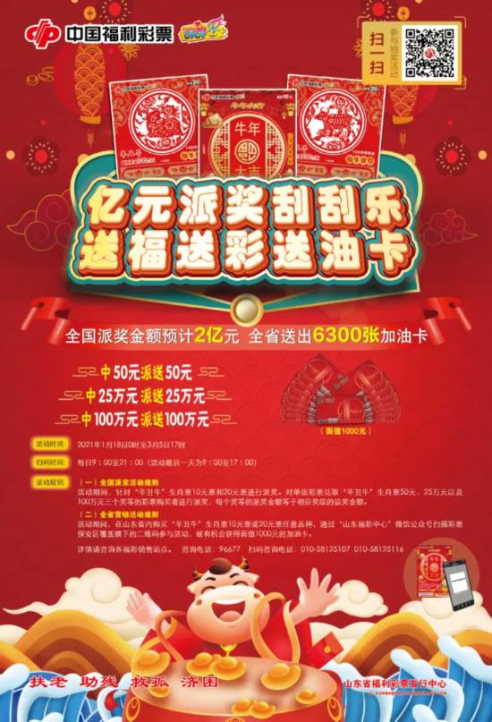 揭秘三肖三期必出特肖資料，深度解析與SEO洞察，揭秘三肖三期必出特肖資料，深度解析、SEO洞察與資料揭秘