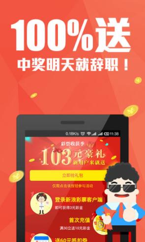 管家婆三期內(nèi)必開一期的技術(shù)解析，管家婆三期技術(shù)解析，確保每期必有開獎(jiǎng)策略揭秘