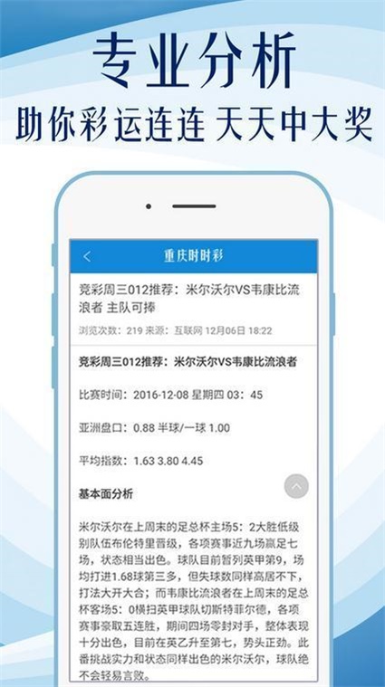 澳門天天免費(fèi)精準(zhǔn)大全——探索澳門的精彩與機(jī)遇，澳門精彩探索，天天免費(fèi)精準(zhǔn)大全與無限機(jī)遇