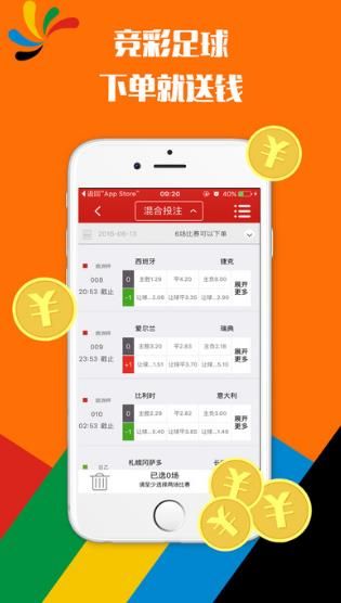 澳彩十大高手主論壇——探索彩票高手的聚集地，澳彩高手云集之地，十大高手主論壇揭秘
