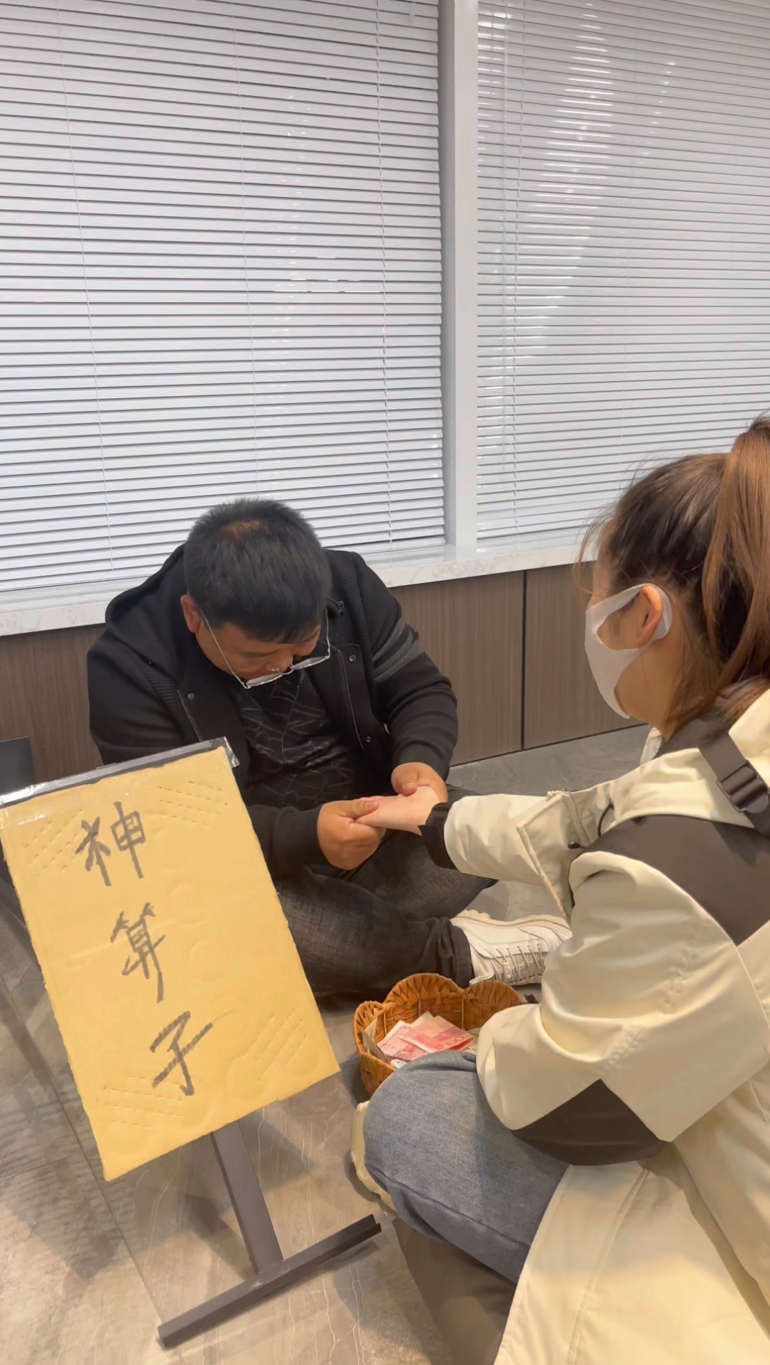 神算子論壇，探索智慧與交流的聚集地，神算子論壇，智慧交流聚集地