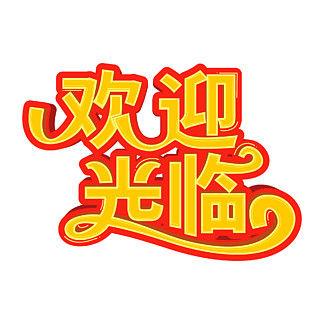 歡迎光臨六合高手網(wǎng)——您的專業(yè)指南與首選目的地，六合高手網(wǎng)，專業(yè)指南與首選目的地