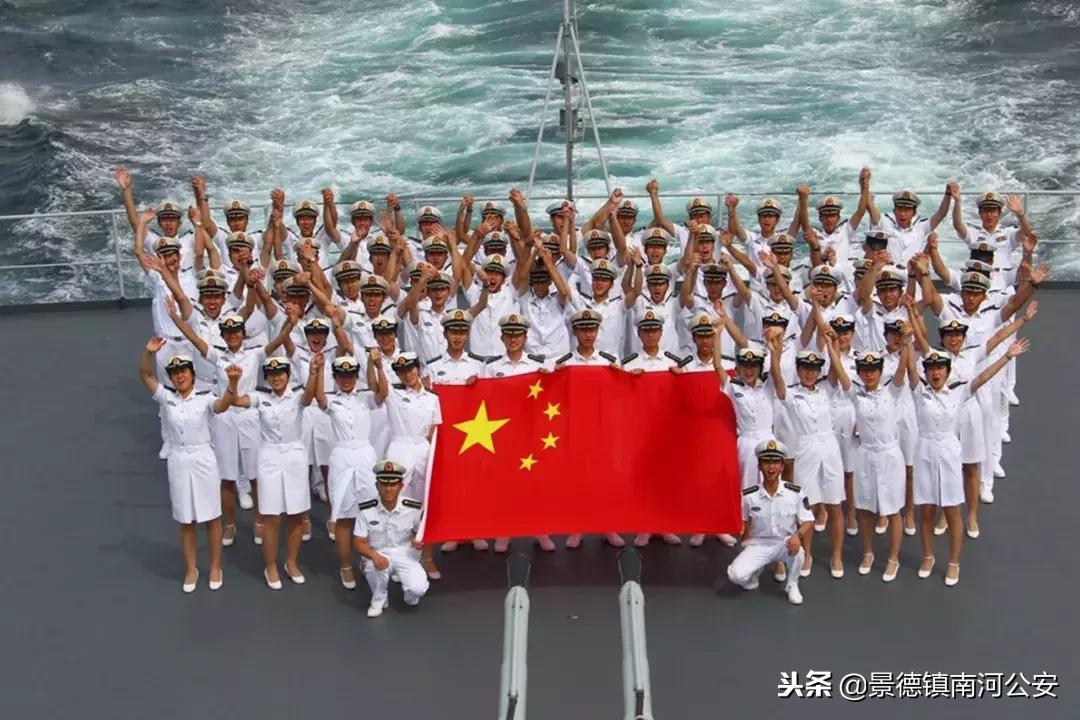 鄭和艦簡介，鄭和艦簡介與特點概述