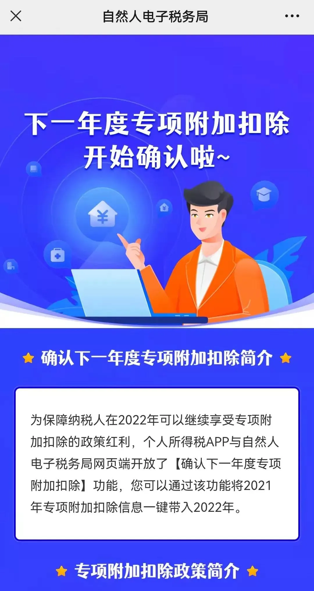 東南軍情回放2022年，回顧與解析軍事動態(tài)，東南軍情回放2022年軍事動態(tài)回顧與解析