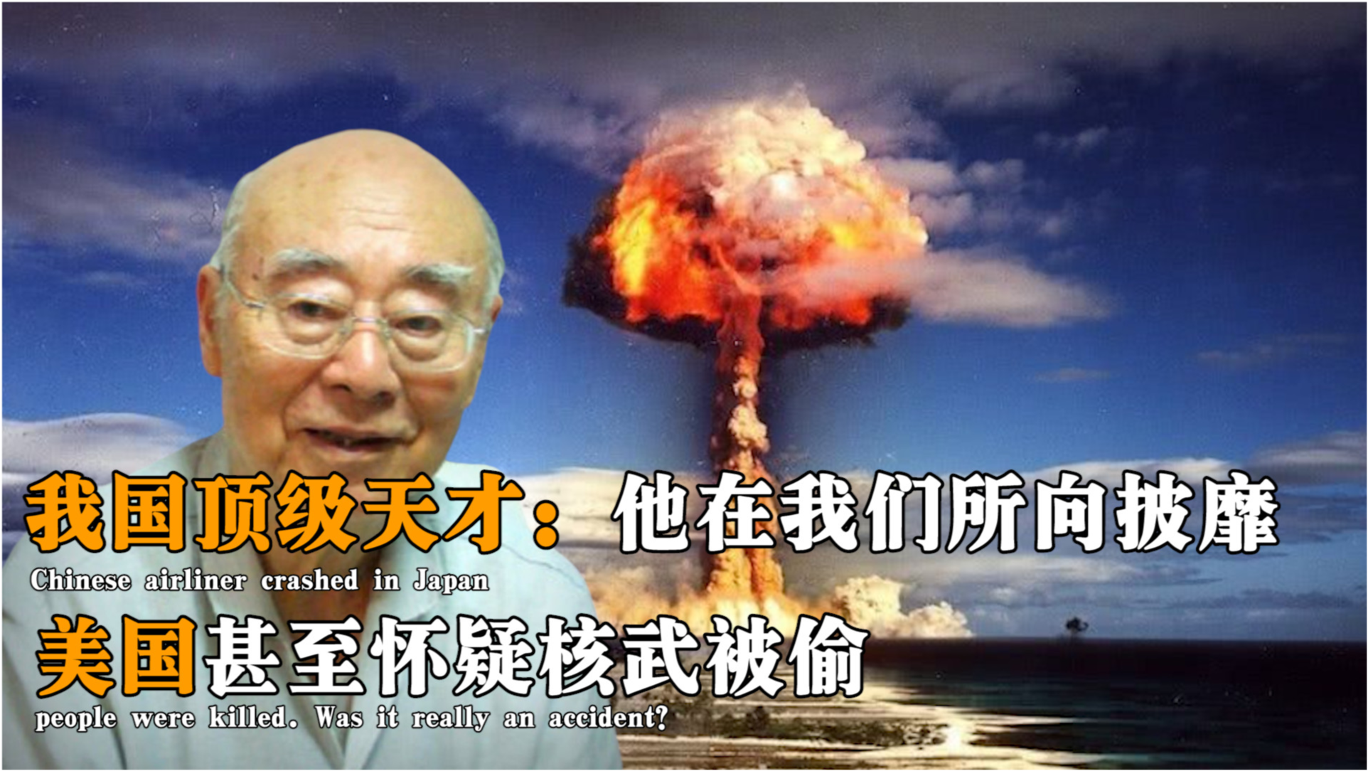 中國(guó)和美國(guó)，誰(shuí)最強(qiáng)？一個(gè)深度分析與探討，中美實(shí)力對(duì)比，深度分析與探討