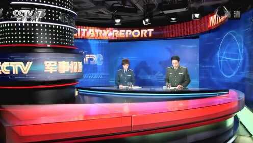 軍情觀察室全集2018，深度分析與觀察軍事動(dòng)態(tài)，軍情觀察室全集2018，深度軍事動(dòng)態(tài)分析與觀察