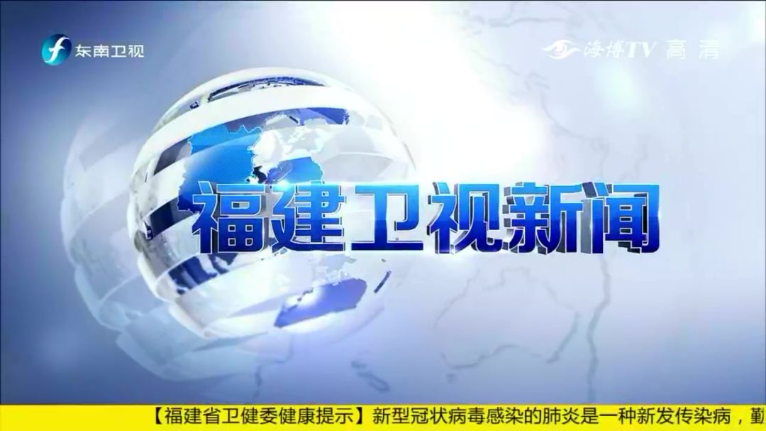 東南衛(wèi)視東南軍情2021年深度解析，聚焦軍事資訊，引領(lǐng)行業(yè)前沿動態(tài)，東南衛(wèi)視東南軍情2021深度解析，聚焦軍事資訊，引領(lǐng)行業(yè)前沿動態(tài)報道