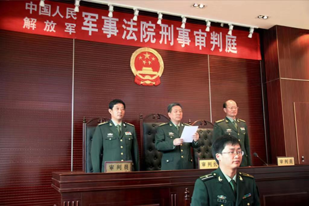 軍事法庭管轄范圍，深度解析與探討，軍事法庭管轄范圍，深度解析與探討的探討