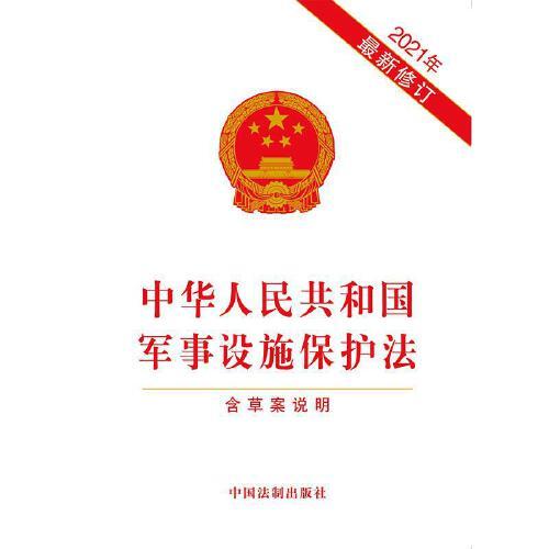 推薦 第33頁