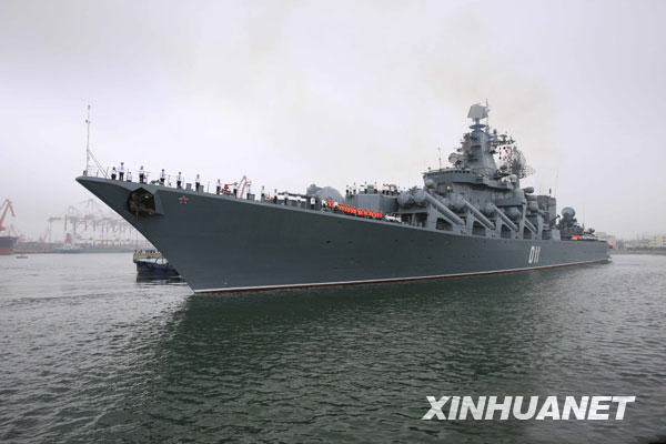 中國人民解放軍海軍官網(wǎng)，榮耀與力量的象征，中國人民解放軍海軍官網(wǎng)，榮耀與力量的標(biāo)志