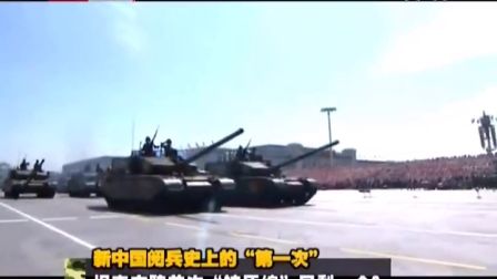 近期世界軍情概覽，全球軍事動態(tài)深度解析，全球軍事動態(tài)深度解析，近期世界軍情概覽