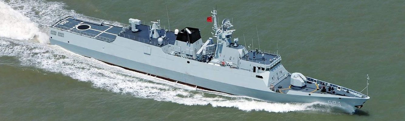揭秘中國海軍的杰出護(hù)衛(wèi)者，056A型導(dǎo)彈護(hù)衛(wèi)艦武器參數(shù)詳解，中國海軍的杰出護(hù)衛(wèi)者，056A型導(dǎo)彈護(hù)衛(wèi)艦武器參數(shù)深度解析