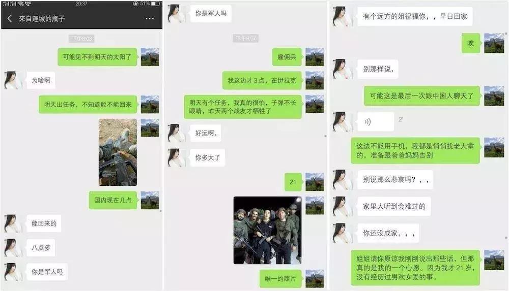 敘利亞戰(zhàn)爭(zhēng)，背后的故事與爭(zhēng)議，深度解析于貼吧，敘利亞戰(zhàn)爭(zhēng)背后的故事與爭(zhēng)議，深度解析揭秘貼吧熱議話題