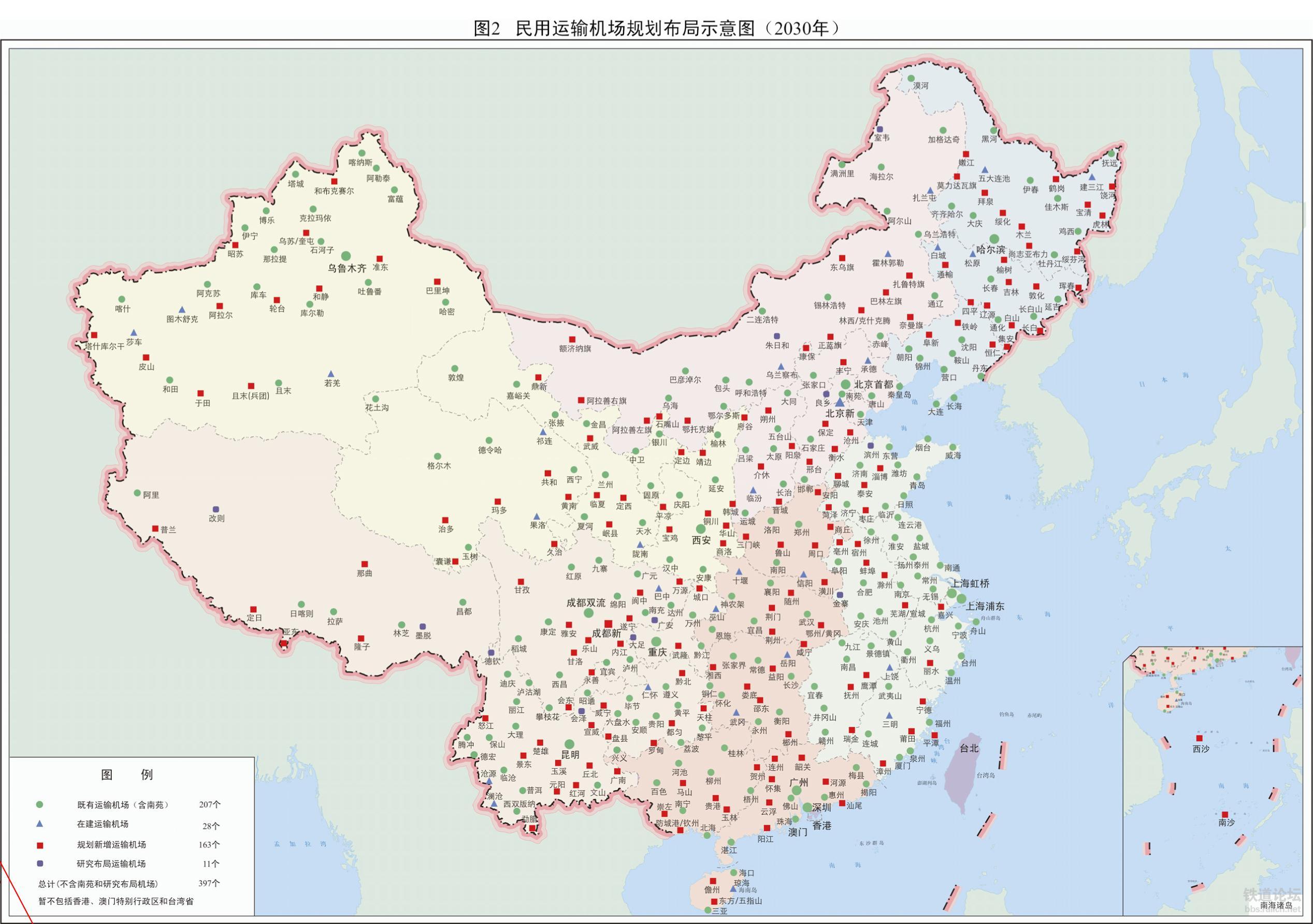 中國五大戰(zhàn)區(qū)兵力人數(shù)排名及其影響力解析，中國五大戰(zhàn)區(qū)兵力排名及影響力深度解析
