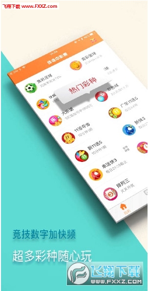 新澳門精準(zhǔn)四肖期中特公開，探索背后的秘密與策略，新澳門精準(zhǔn)四肖期中特公開，揭秘背后的秘密與策略之道