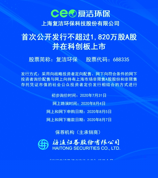 新澳2025正版資料免費(fèi)公開(kāi)，全面解析與深度探索，新澳2025正版資料全面解析與深度探索——免費(fèi)公開(kāi)透視資料
