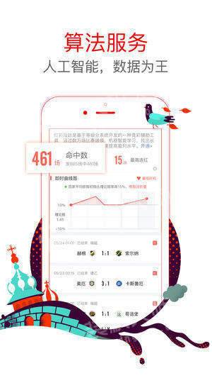 澳門六星彩天天開獎結(jié)果查詢——輕松掌握最新開獎動態(tài)，澳門六星彩最新開獎結(jié)果查詢，輕松掌握每日開獎動態(tài)