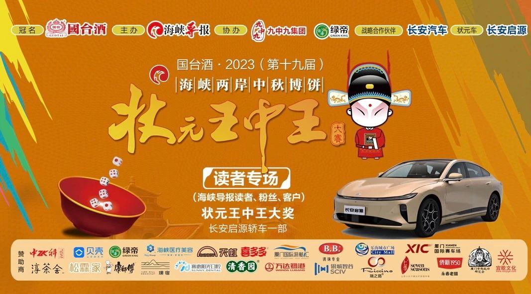 王中王一肖中特論壇，探索與相的獨(dú)特魅力，王中王一肖中特論壇，探索獨(dú)特魅力的探索與相之旅