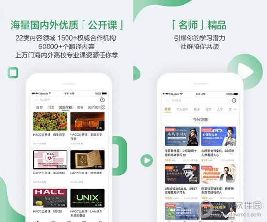 澳門開獎大全資料，掌握最新開獎動態(tài)，贏取豐厚獎金，澳門最新開獎動態(tài)大全，掌握資訊贏取獎金