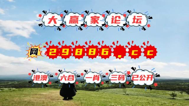 澳門石獅鎮(zhèn)碼與圖庫，探索開獎秘密，預測今晚必中一肖一碼，澳門石獅鎮(zhèn)碼與圖庫揭秘，預測今晚必中一肖一碼開獎秘密