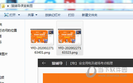 澳門六下彩最快開獎結(jié)果，揭秘彩票背后的秘密，澳門六下彩開獎揭秘，探尋最快開獎結(jié)果與彩票背后的秘密