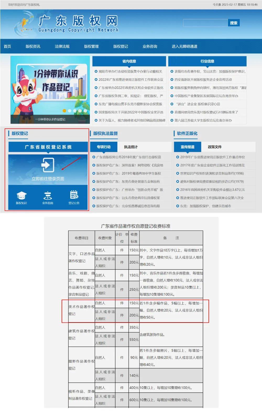 2025精準(zhǔn)資料免費(fèi)大全——一站式獲取最新資源，2025精準(zhǔn)資料免費(fèi)大全，最新資源一站式獲取