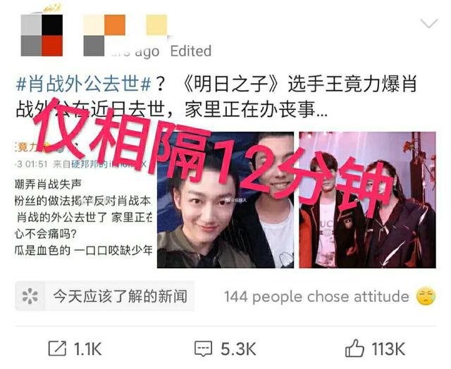澳門管家婆一碼一肖，揭秘預(yù)測技巧與神秘面紗，澳門管家婆一碼一肖預(yù)測揭秘，探索預(yù)測技巧，揭開神秘面紗