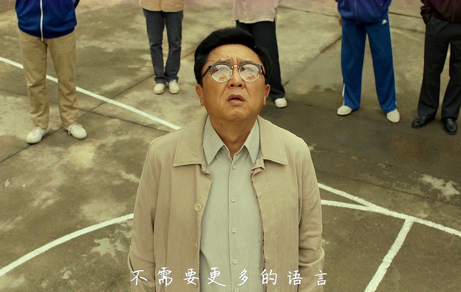 一肖中特王中王選沐猴的獨(dú)特魅力與奧秘探索，探索沐猴的獨(dú)特魅力與奧秘，一肖中特王中王之選